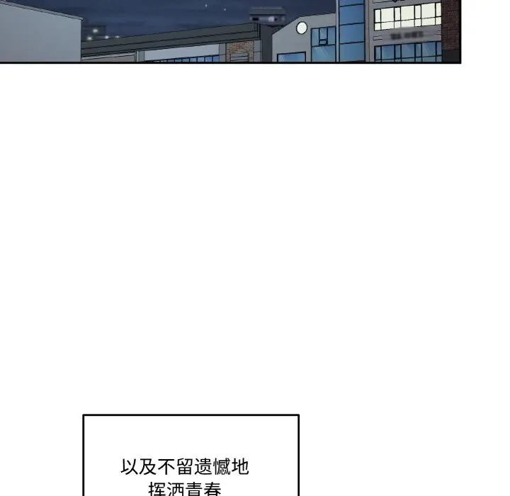第27話
