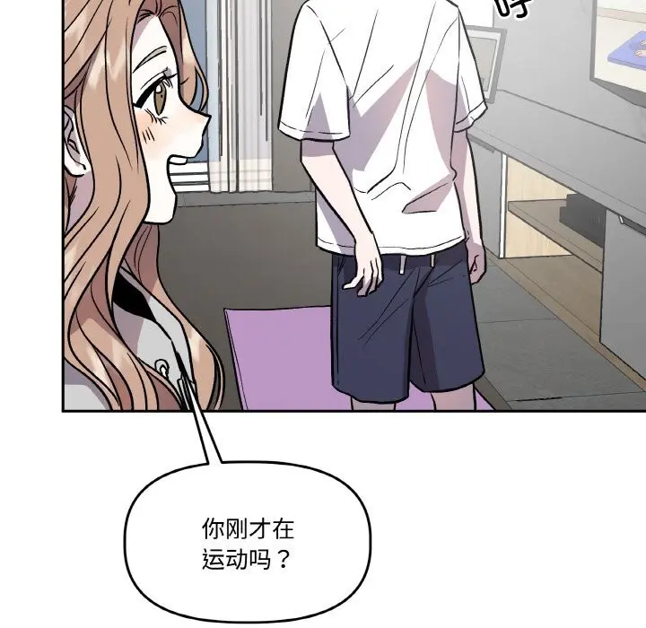 第27話