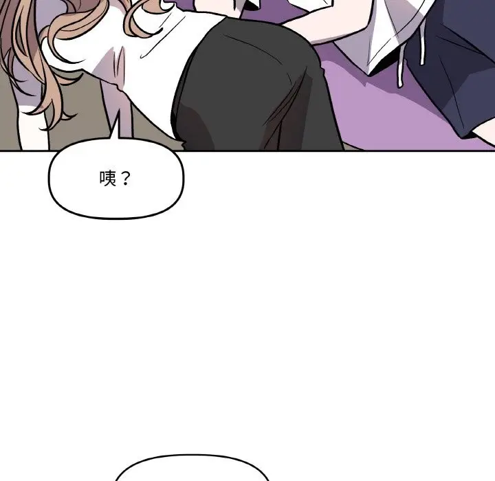 第27話