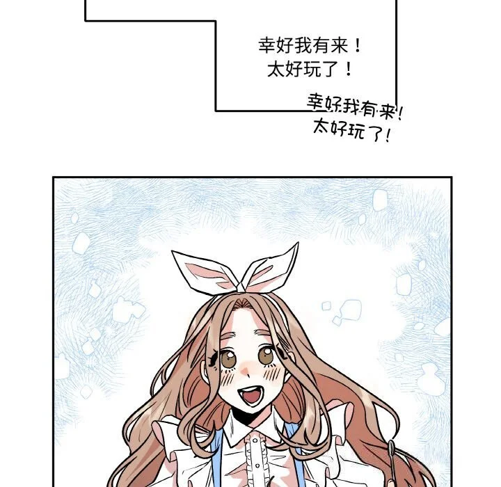 第27話