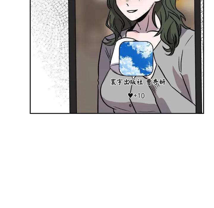 第27話