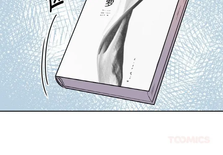 第28話