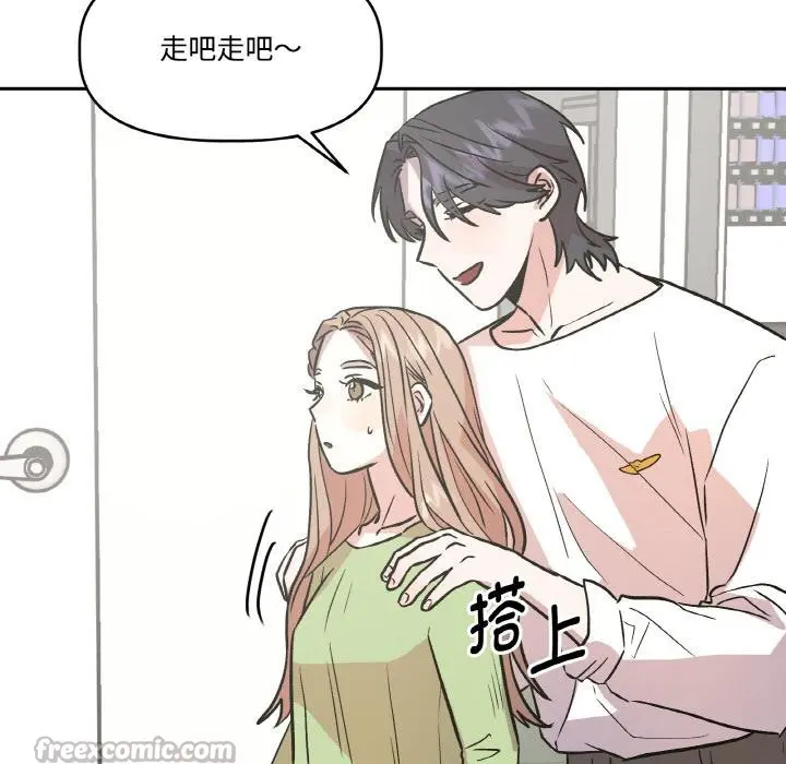 第28話
