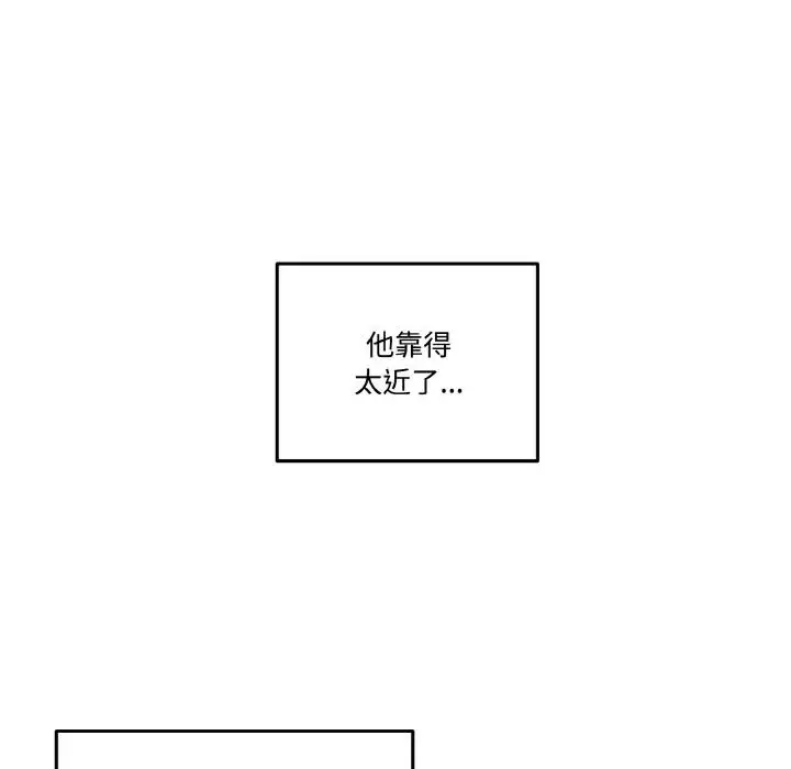 第29話