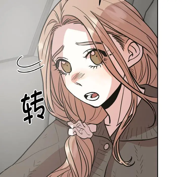 第29話