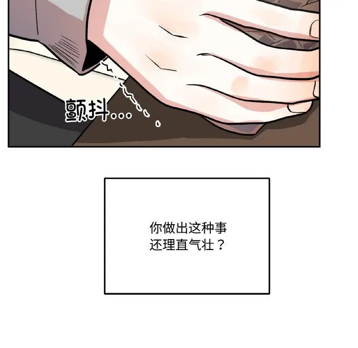 第30話