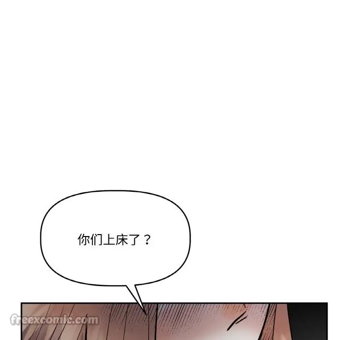 第30話