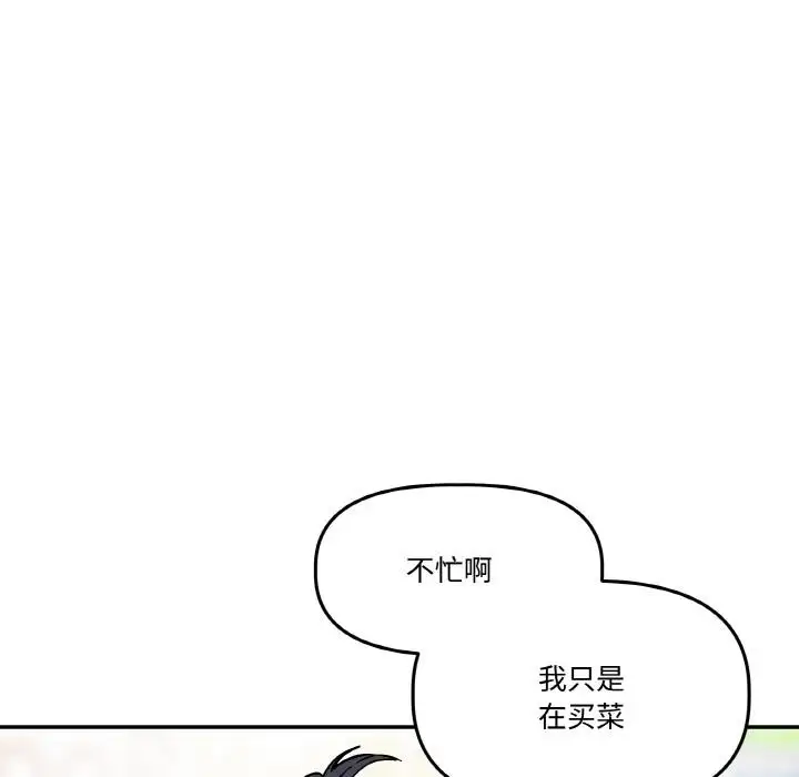 第30話
