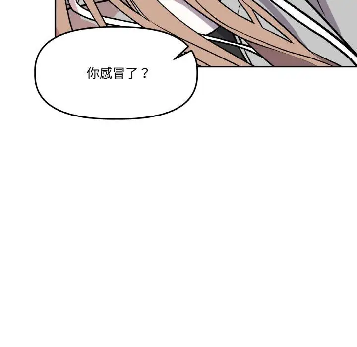 第30話