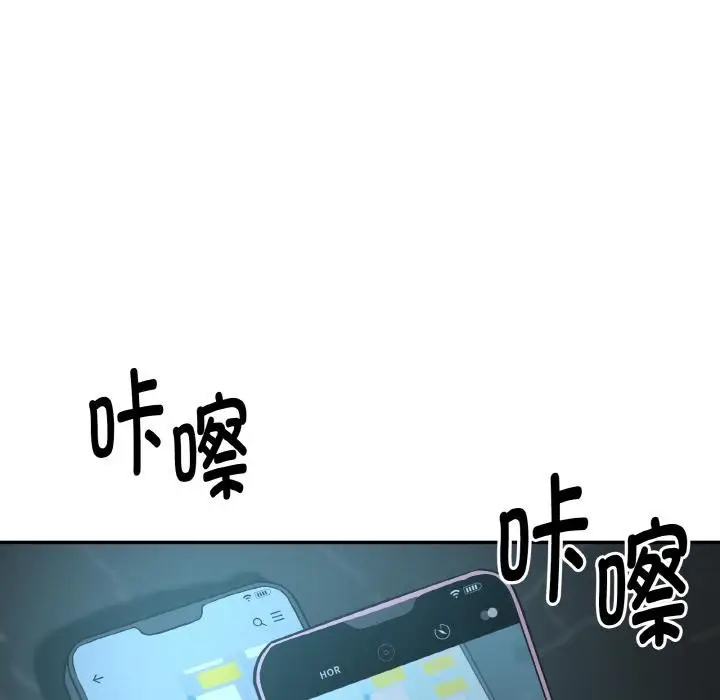 第30話