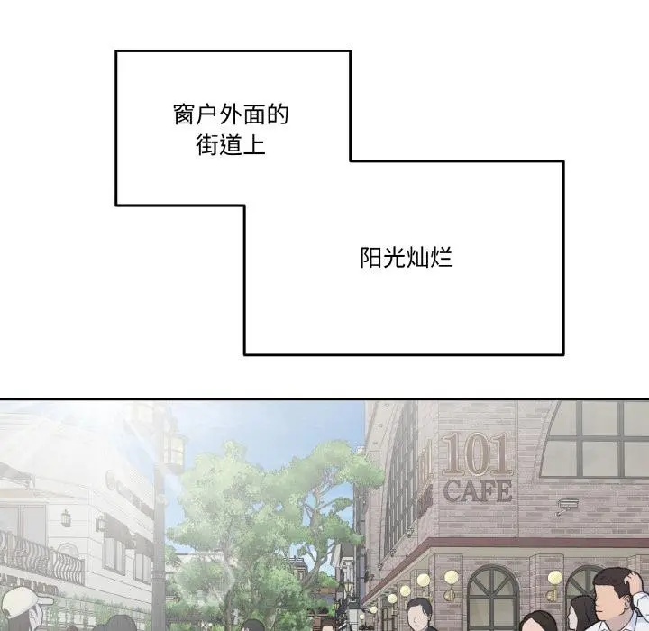 第31話