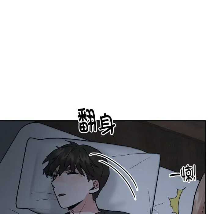 第31話