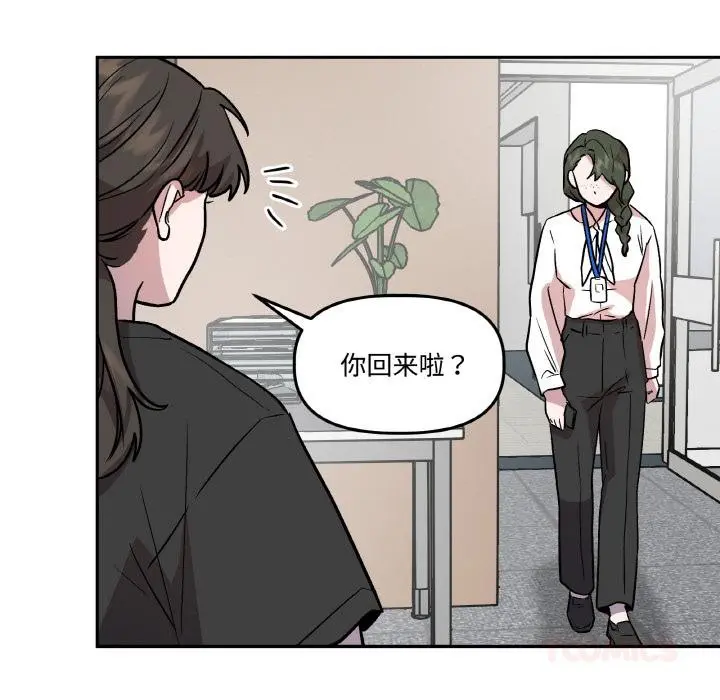 第31話