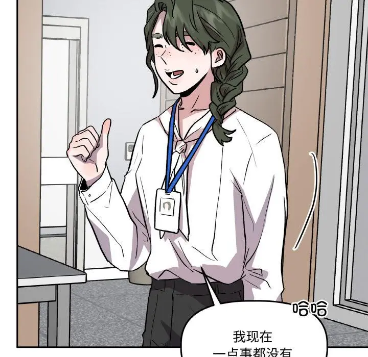 第31話