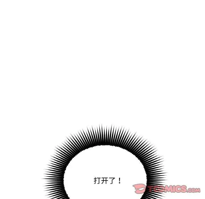 第31話