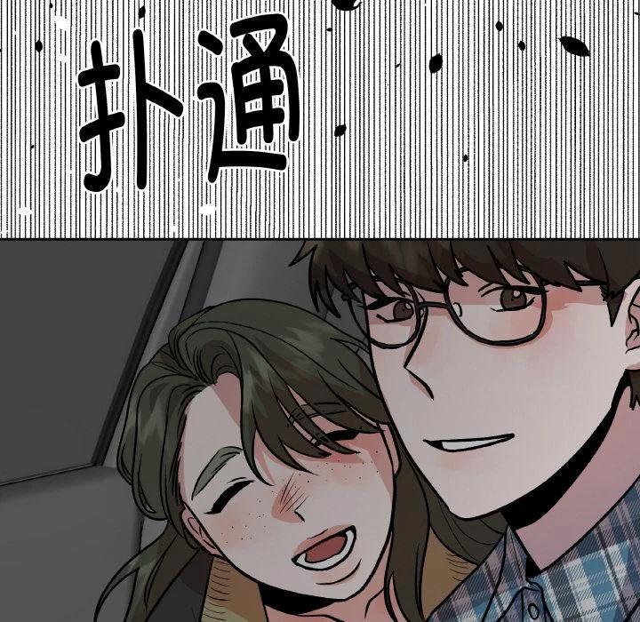 第31話