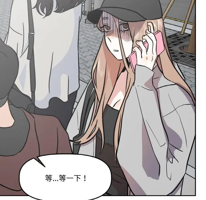 第31話