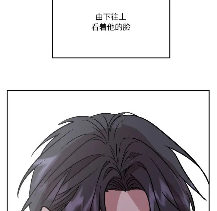 第32話