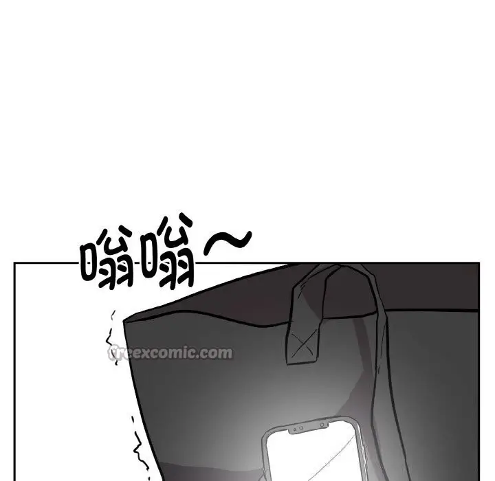 第32話