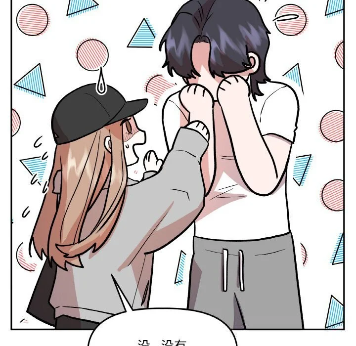 第32話