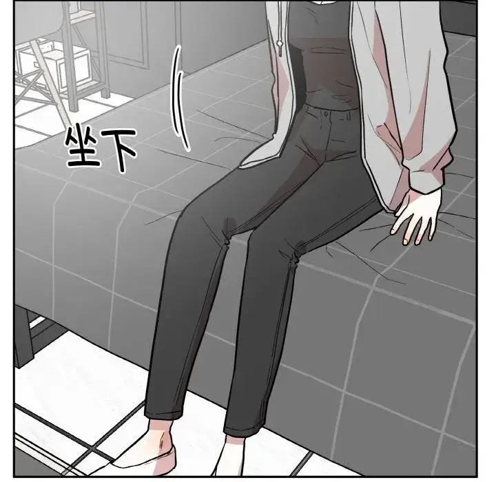 第33話