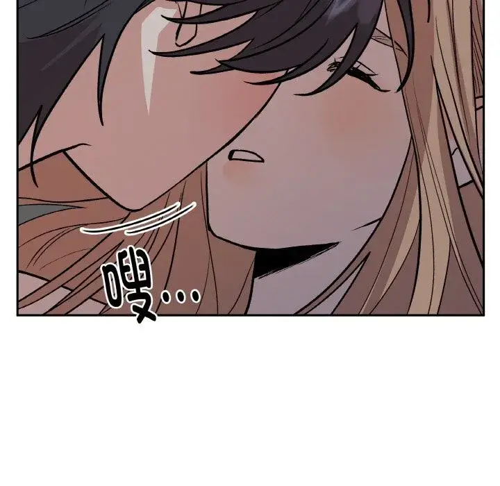 第33話