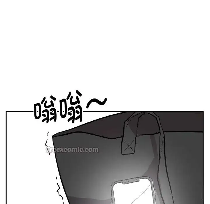 第33話