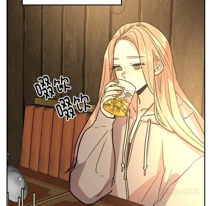 第33話