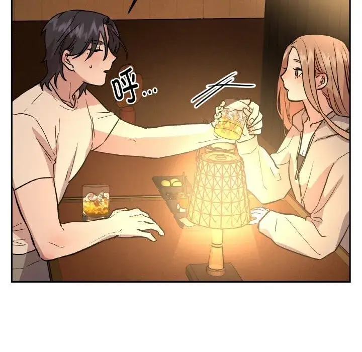 第33話