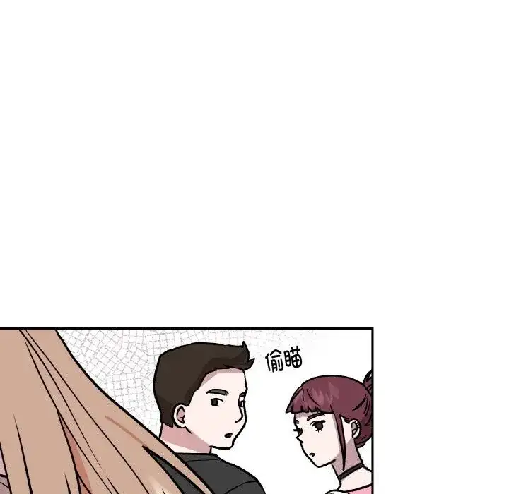 第33話