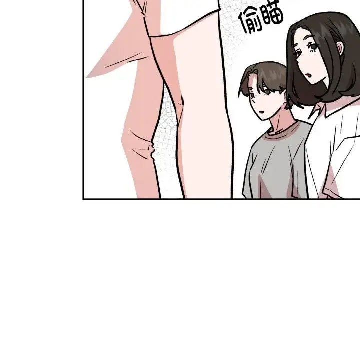 第33話