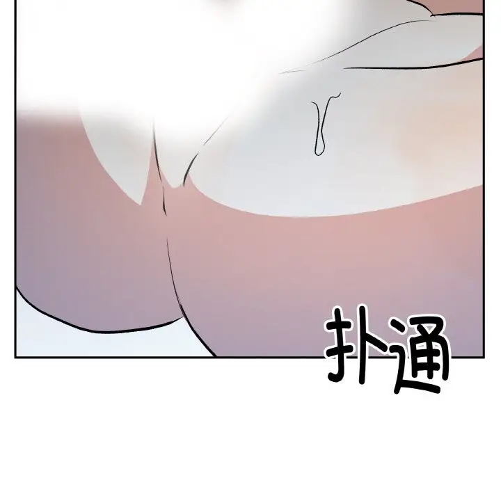 第34話
