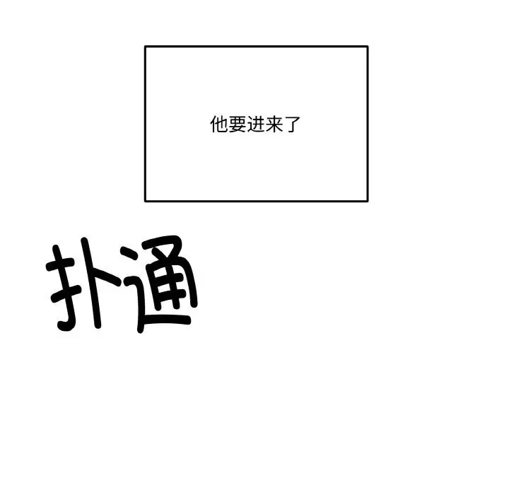 第34話