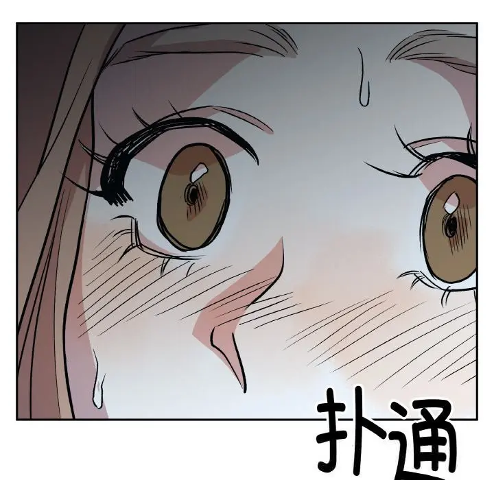 第34話