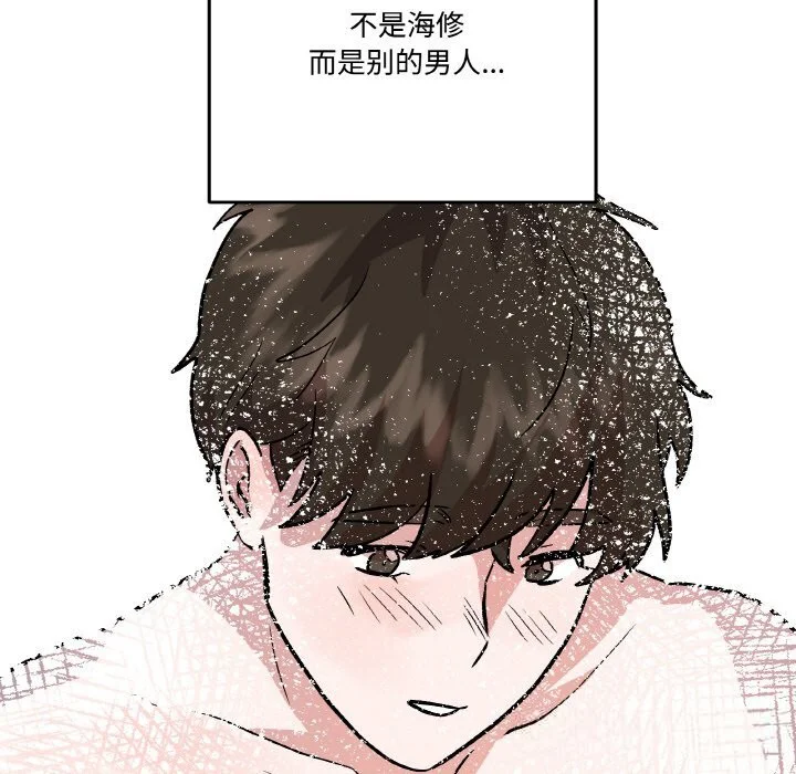 第34話