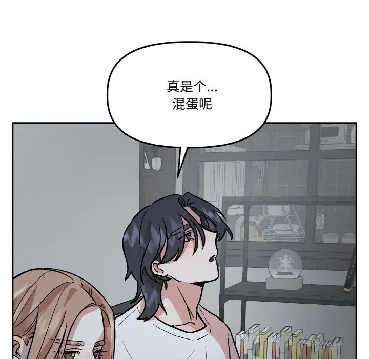 第34話