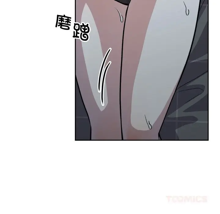第34話
