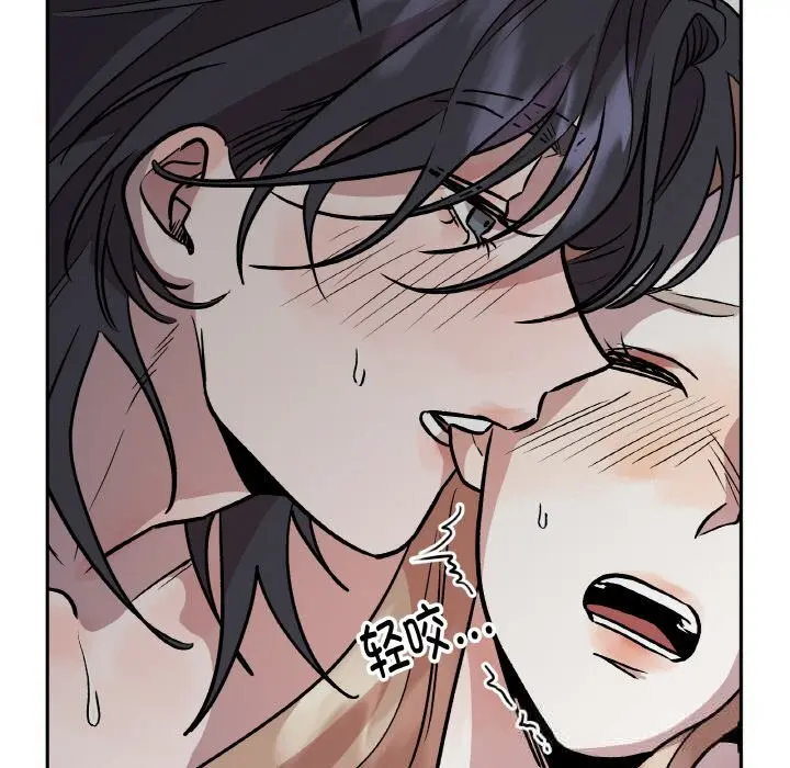 第34話