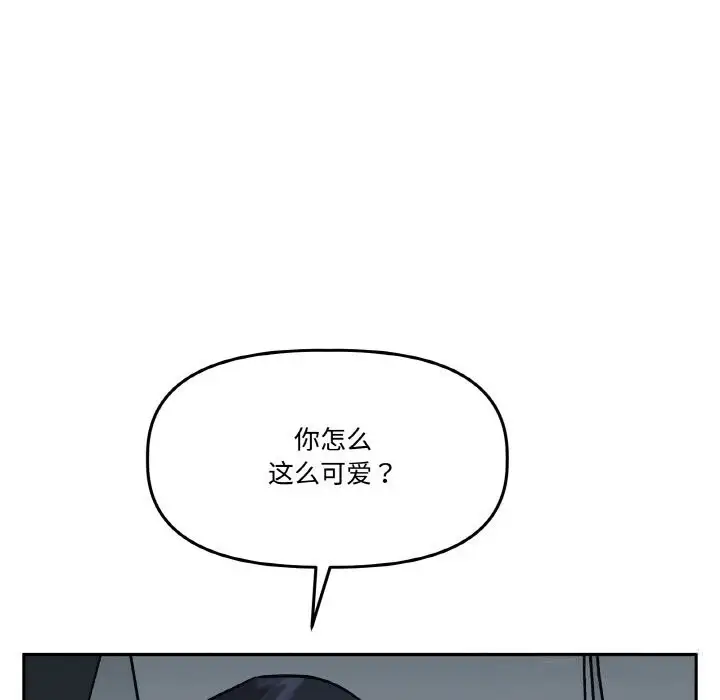 第34話
