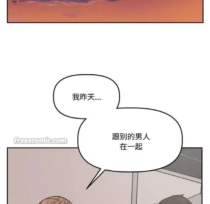 第39話