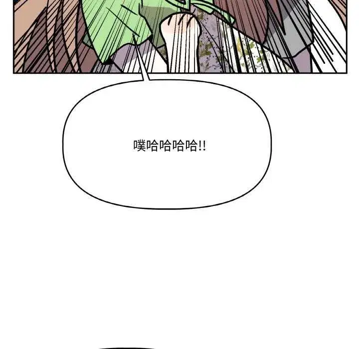 第43話