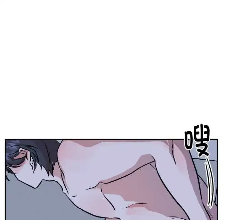 第43話