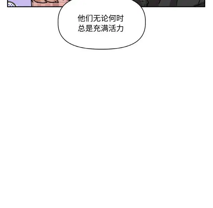 第46話