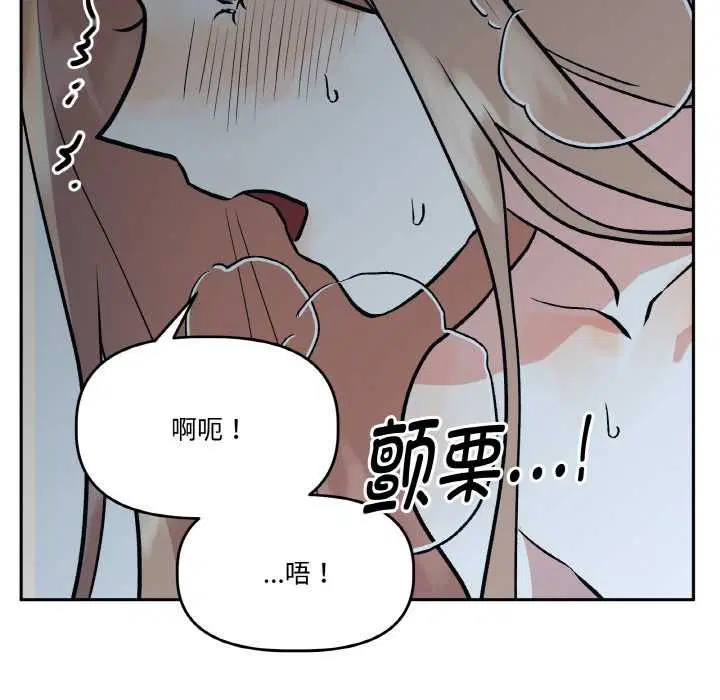 第47話