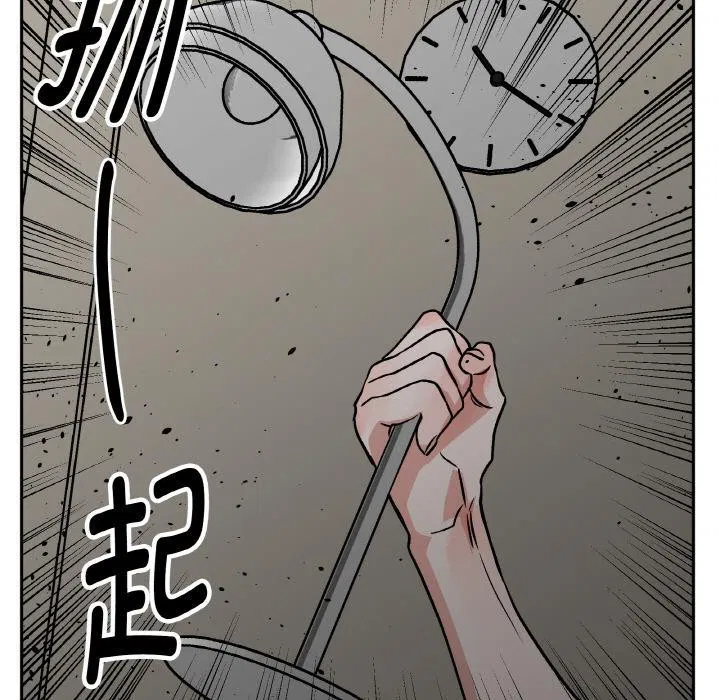 第48話