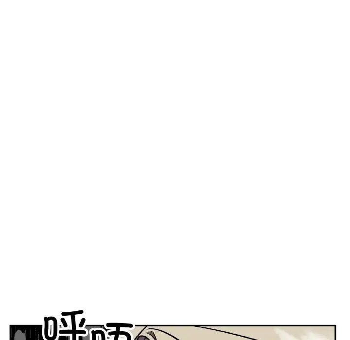 第48話