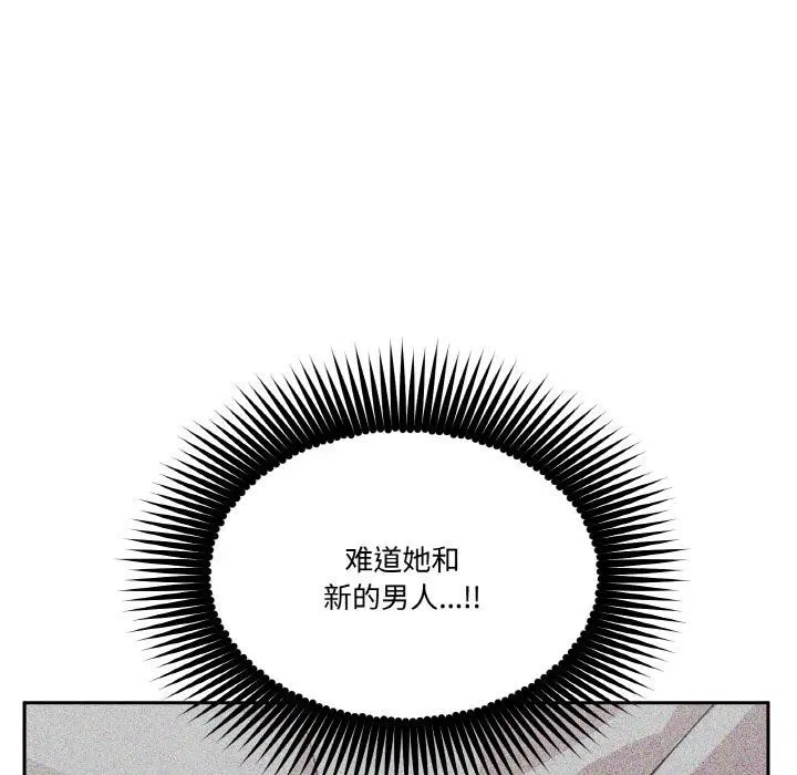 第48話