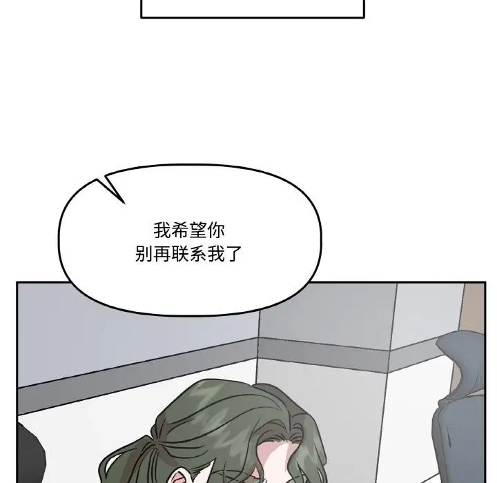 第48話