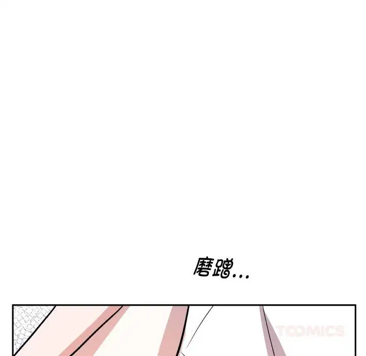 第48話