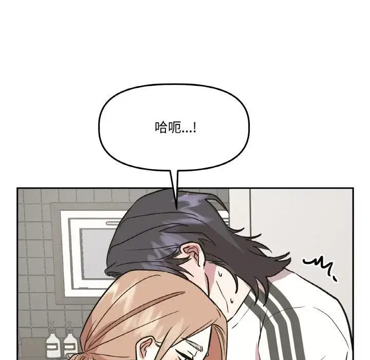 第49話